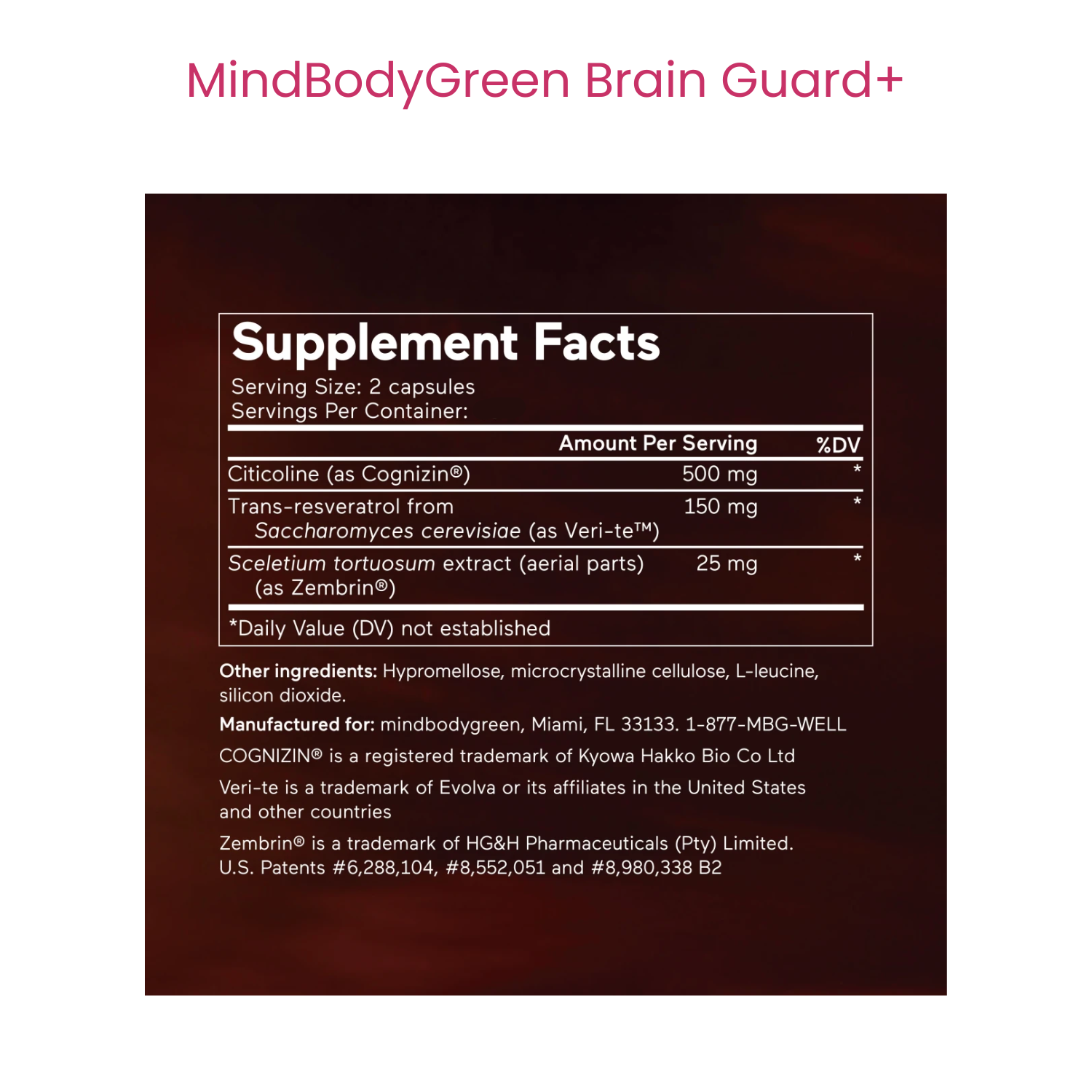 brain guard+